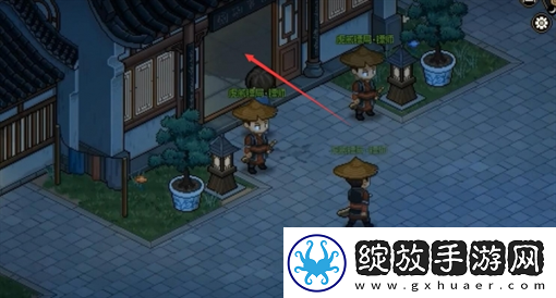 大侠立志传韩红玉密室进入攻略