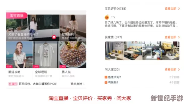 xxxx视频在线观看