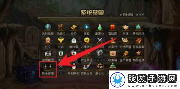 【PVE】dnf手游删除的角色恢复方法