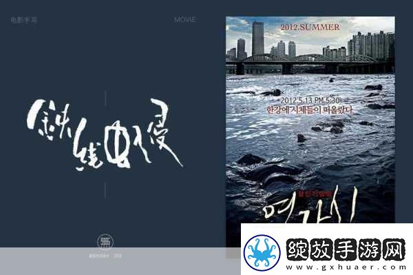 国产电影一曲二曲三曲是不用登录的吗