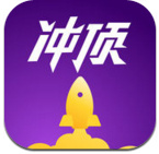 简单搜索冲顶神器是什么意思