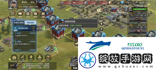 保卫要塞玩法攻略