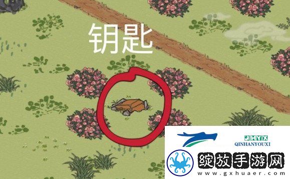 江南百景图应天城郊宝箱钥匙在哪