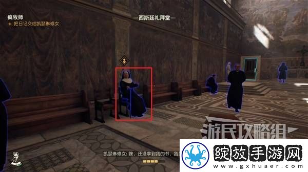 夺宝奇兵古老之圈全支线任务图文攻略
