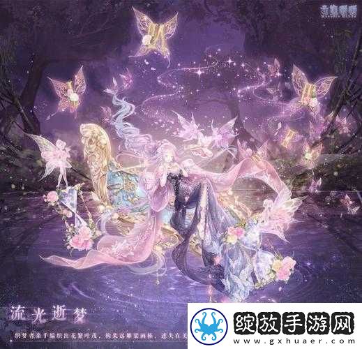 奇迹暖暖幻云回廊