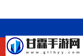 上海Major欧洲RMR