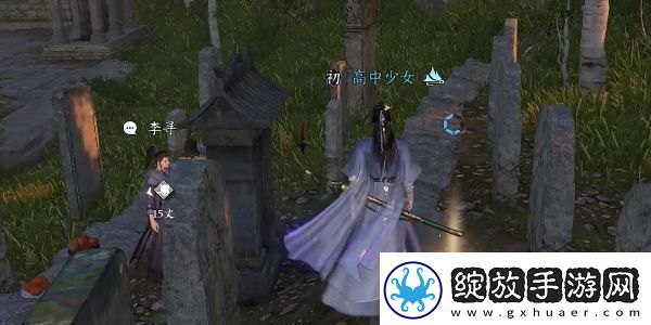 逆水寒手游声声候归任务完成方法