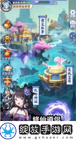 摆烂式修仙突破怎么选择