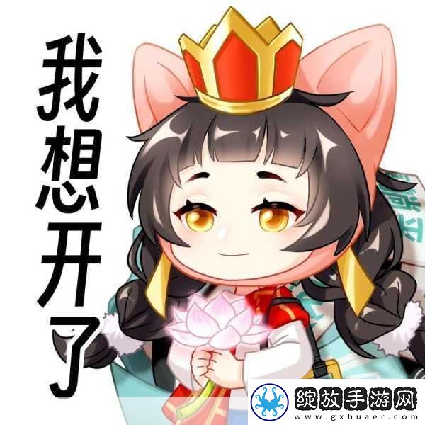 决战平安京小松丸连招攻略