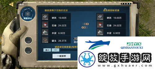 保卫要塞玩法攻略