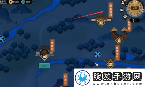 大侠立志传韩红玉密室进入攻略