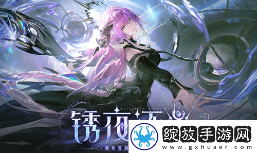 战双帕弥什伊什梅尔幻日最强配队攻略