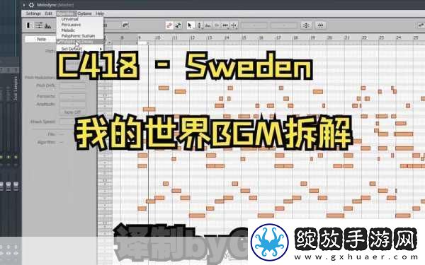 成熟交BGMBGMBGM的价格