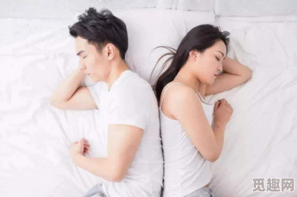 有夫之妇的性生活