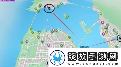 看门狗2如何换枪