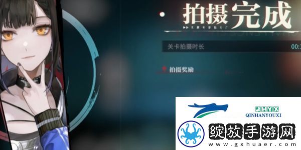 归龙潮都市传说2任务怎么做