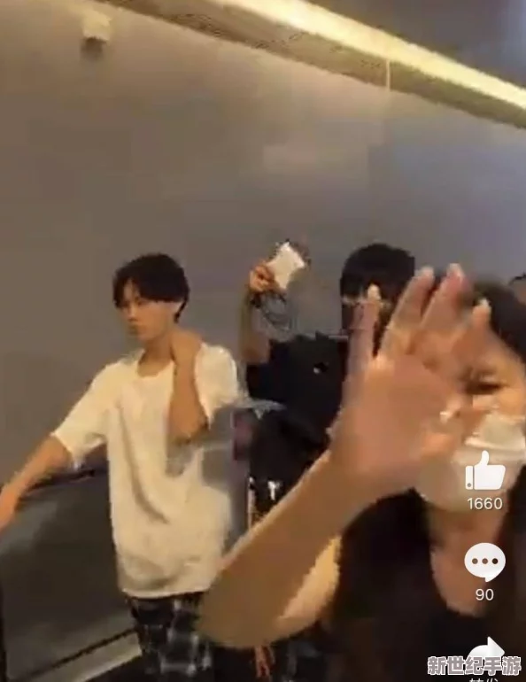 91吃瓜中心