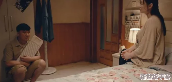 东北妇女乱人伦