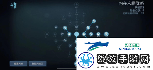 弹无虚发第五人格求生者空军进阶攻略新鲜出炉