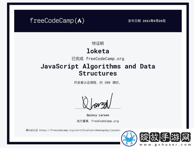 freexboxlivecode大豆探索免费的游戏世界青松资讯