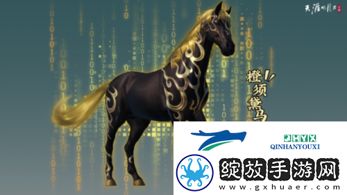 天涯明月刀