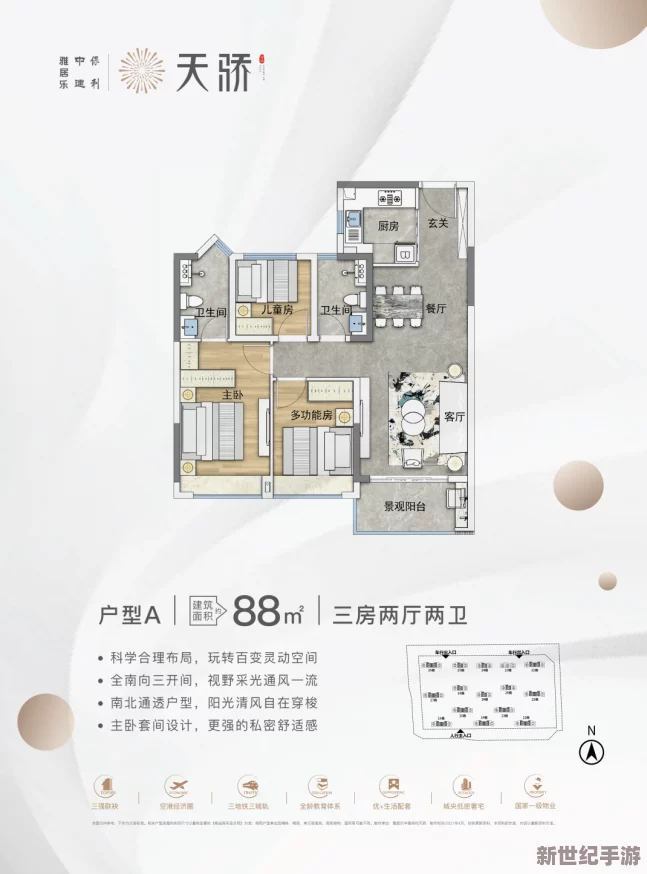 厨房把她腿分得更开h
