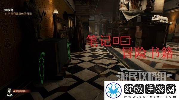 夺宝奇兵古老之圈全支线任务图文攻略