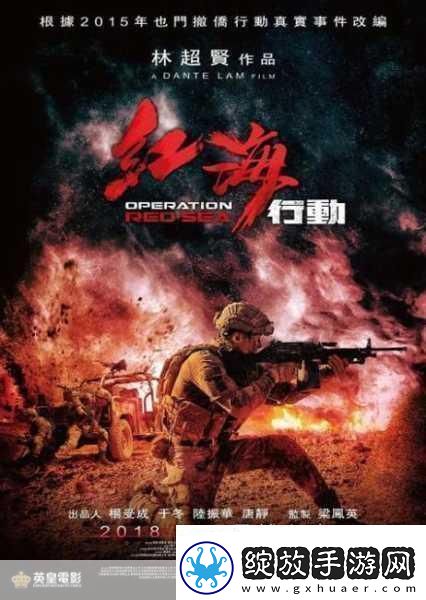 国产电影一曲二曲三曲是不用登录的吗