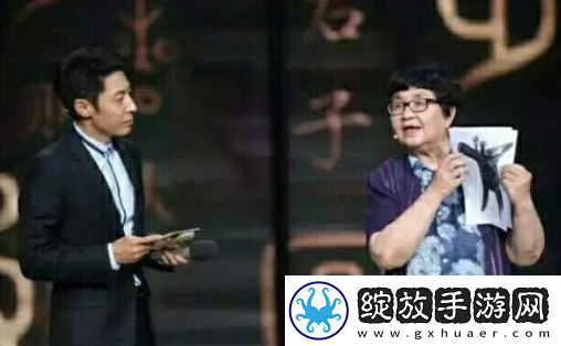 2017开学第一课中华骄傲观后感写作素材范例