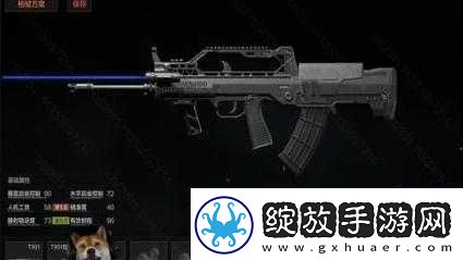 暗区突围游戏攻略
