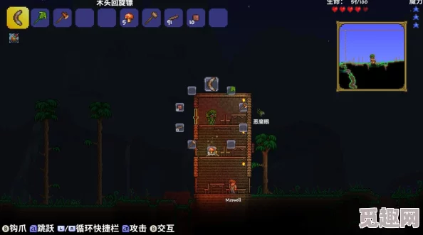泰拉瑞亚光照模式游戏机制问题介绍