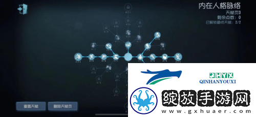 弹无虚发第五人格求生者空军进阶攻略新鲜出炉