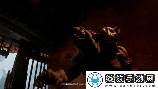 黑神话悟空隐藏支线