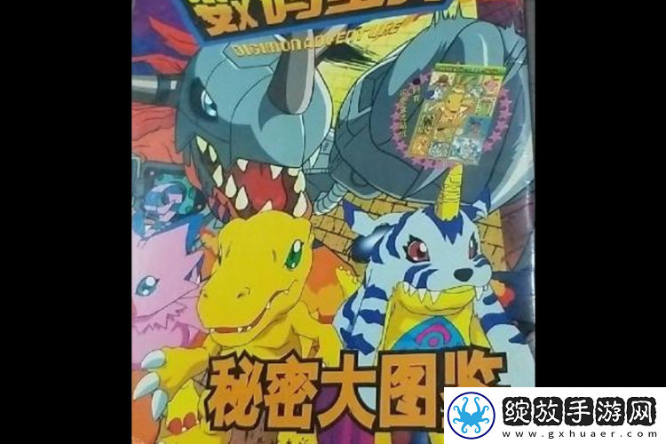 探索天命奇御龙爪手装备图鉴