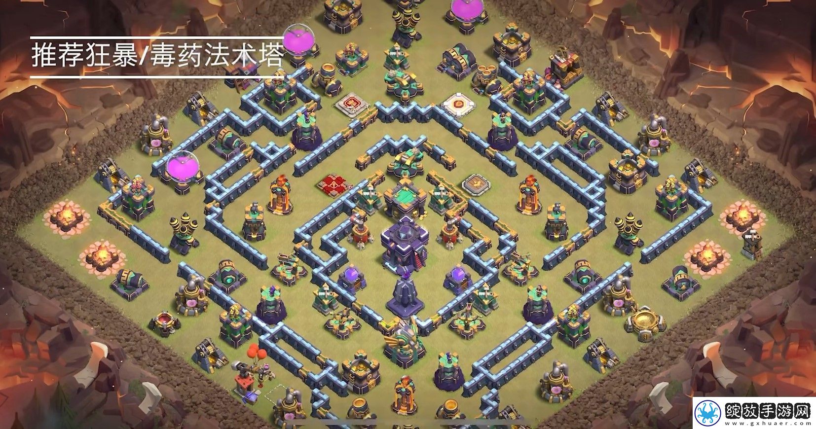 部落冲突16本最强阵型是什么