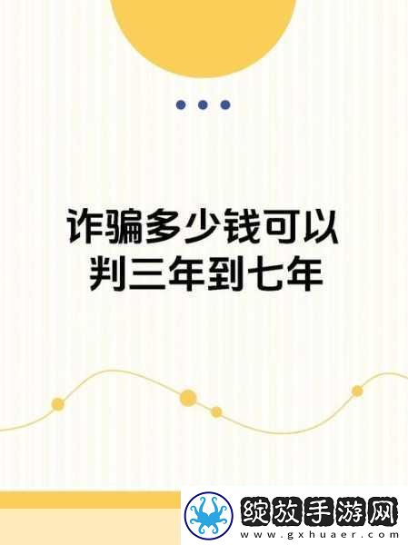 三年在线观看免费完整版中文