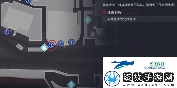归龙潮都市传说2任务怎么做