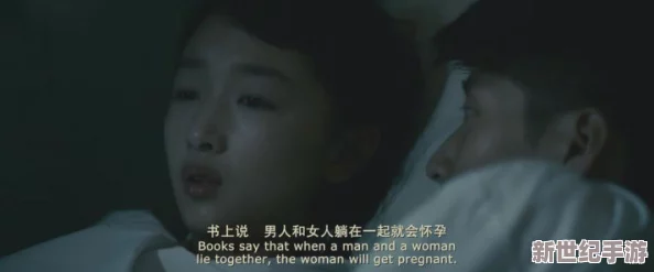 2018生活片性色生活片