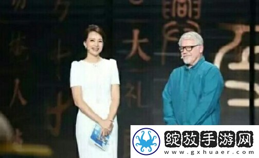 2017开学第一课中华骄傲观后感写作素材范例