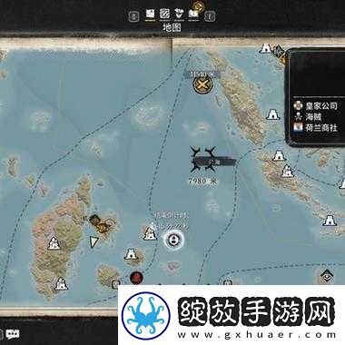 碧海黑帆深度解析