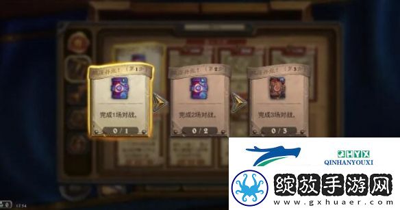 炉石传说国服60包怎么获得