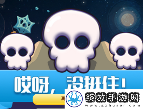 优酷怎么免费获取会员