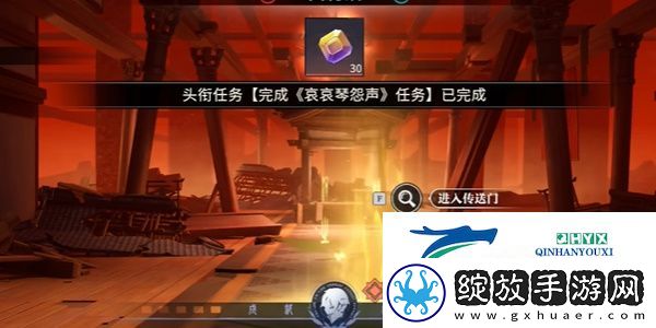 归龙潮哀哀琴怨声任务怎么做