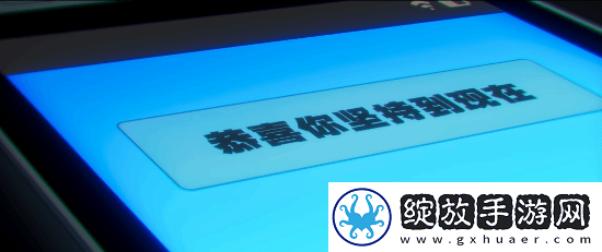 绝区零S级超帅美少年角色PV