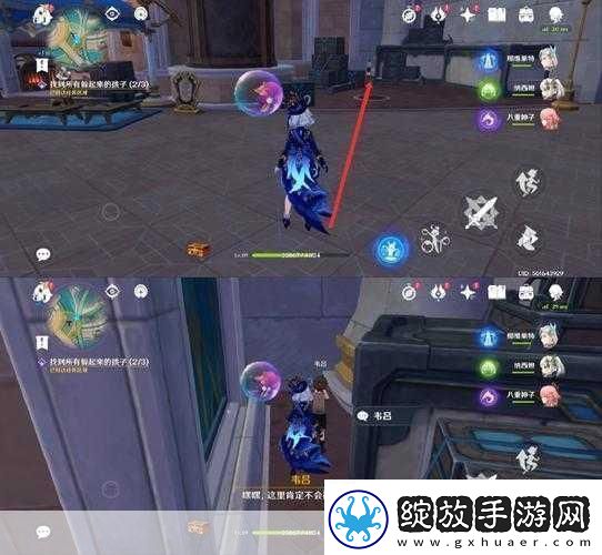 原神请安全玩耍成就解锁秘籍