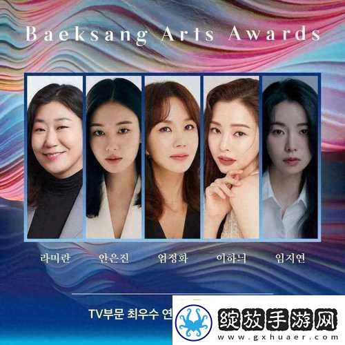 韩国继寄生虫后再下一城