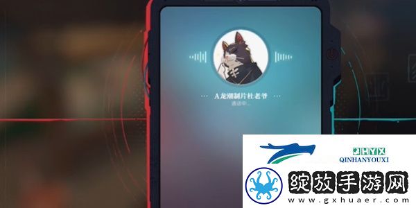 归龙潮特殊的照片任务怎么做