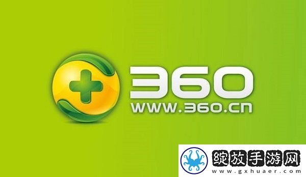 火绒和360哪个好