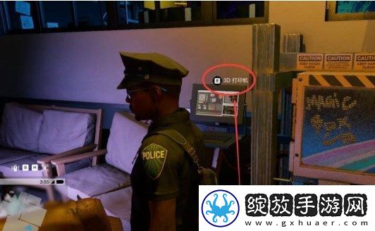 看门狗2如何换枪