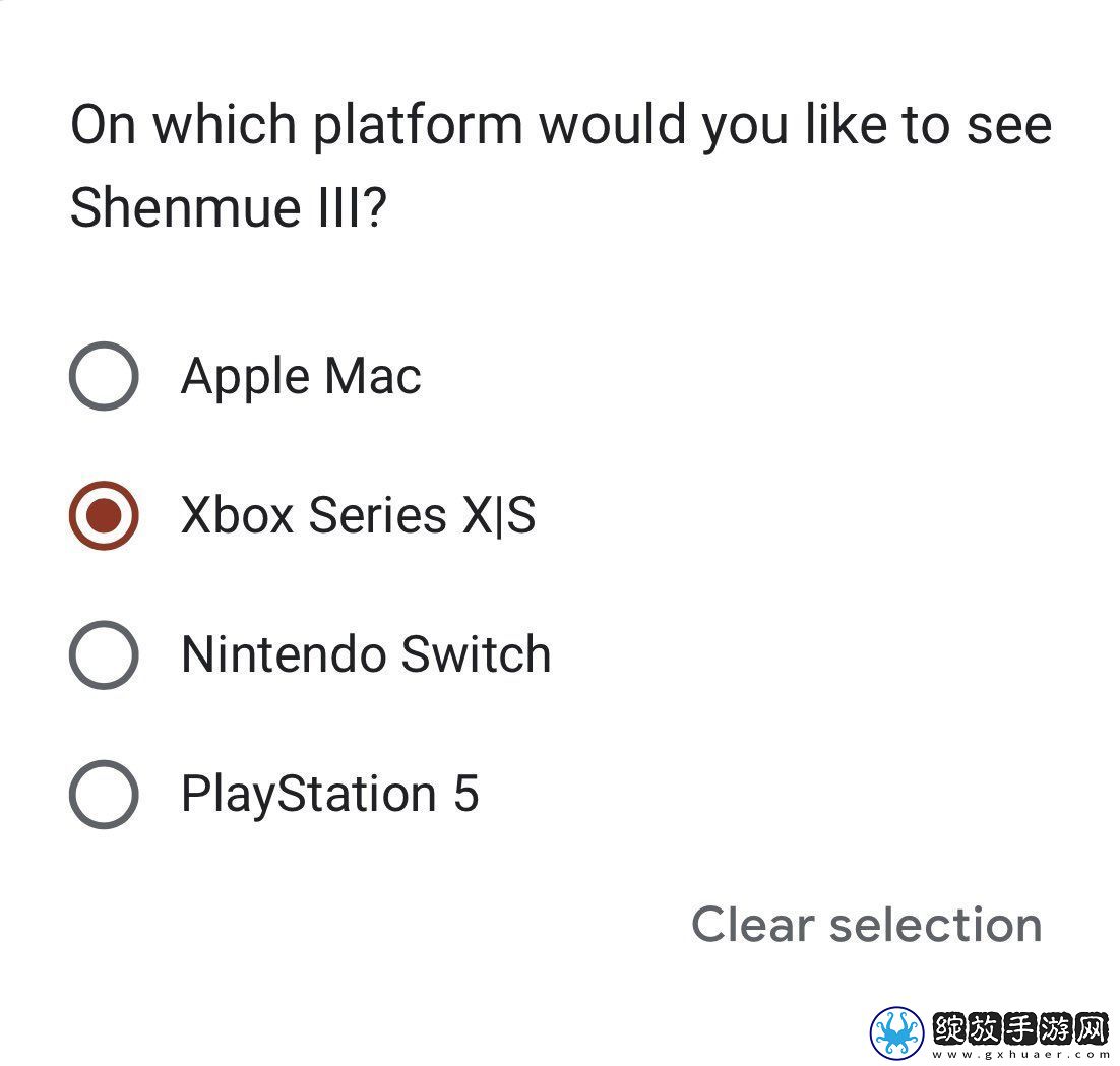 莎木3可能要登陆PS5、Xbox